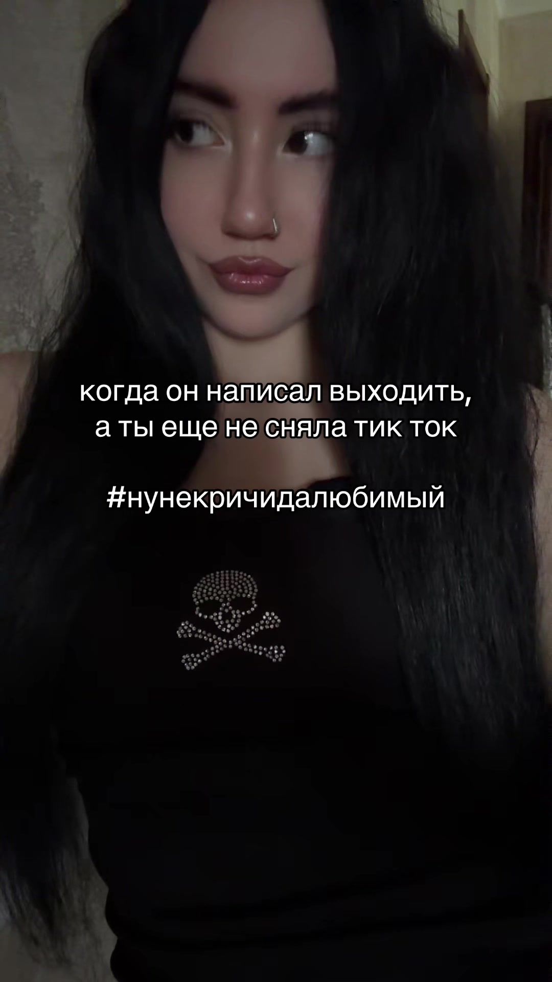 @камилла богоподобная