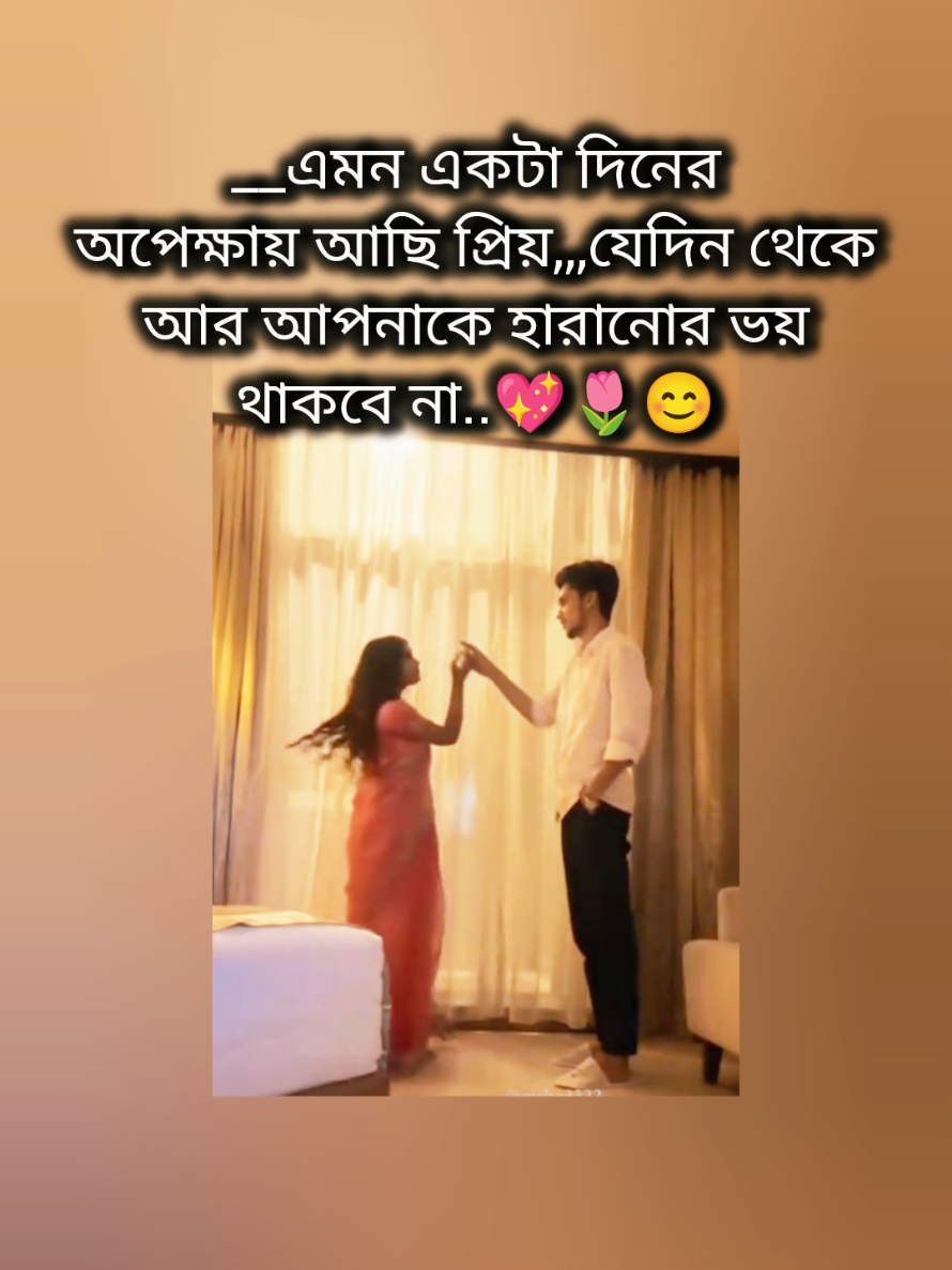 @🎀🌸B.D.J.__Kaa__°°WIFE°°🌸🎀