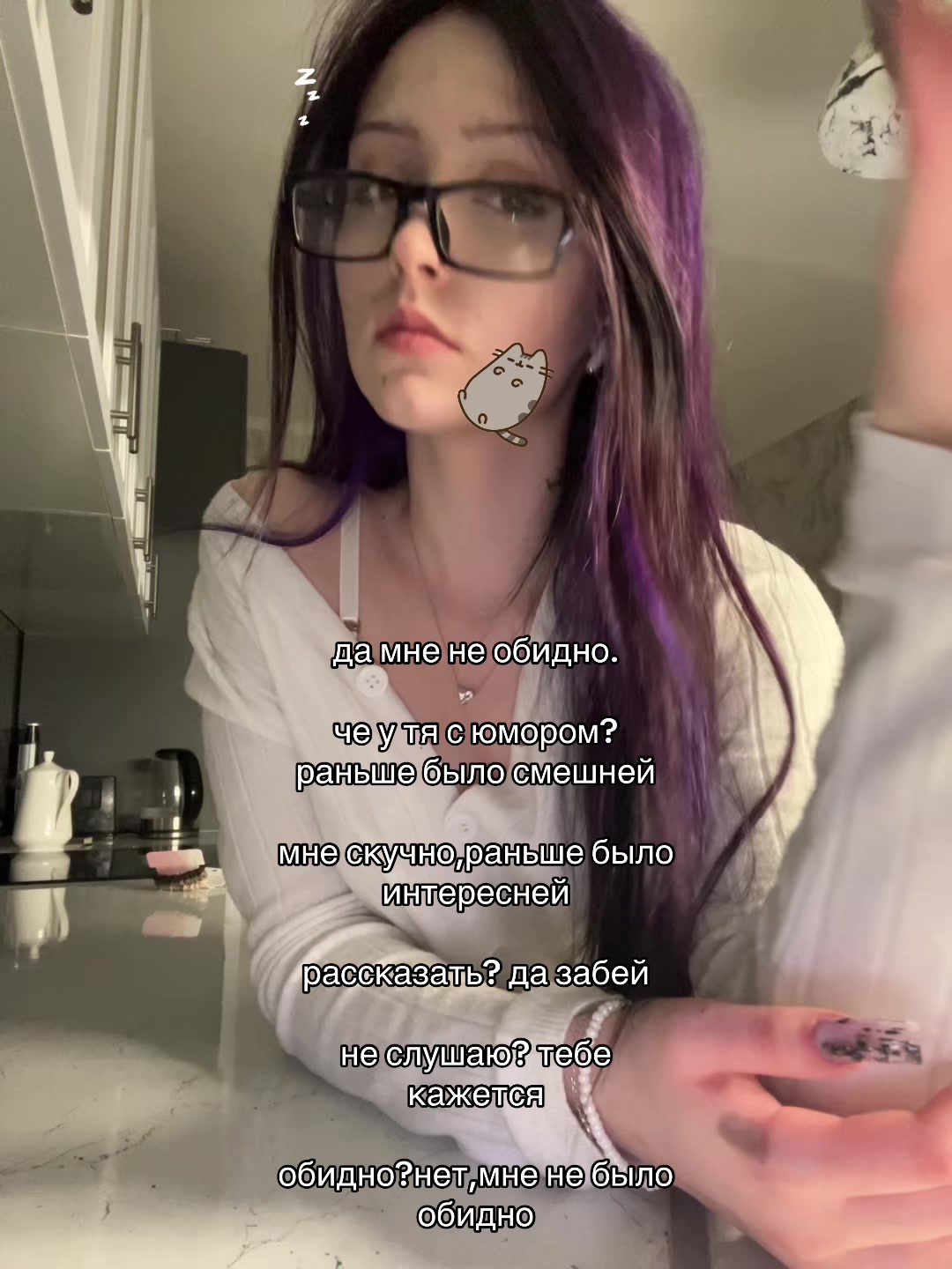 @Чмоня💋
