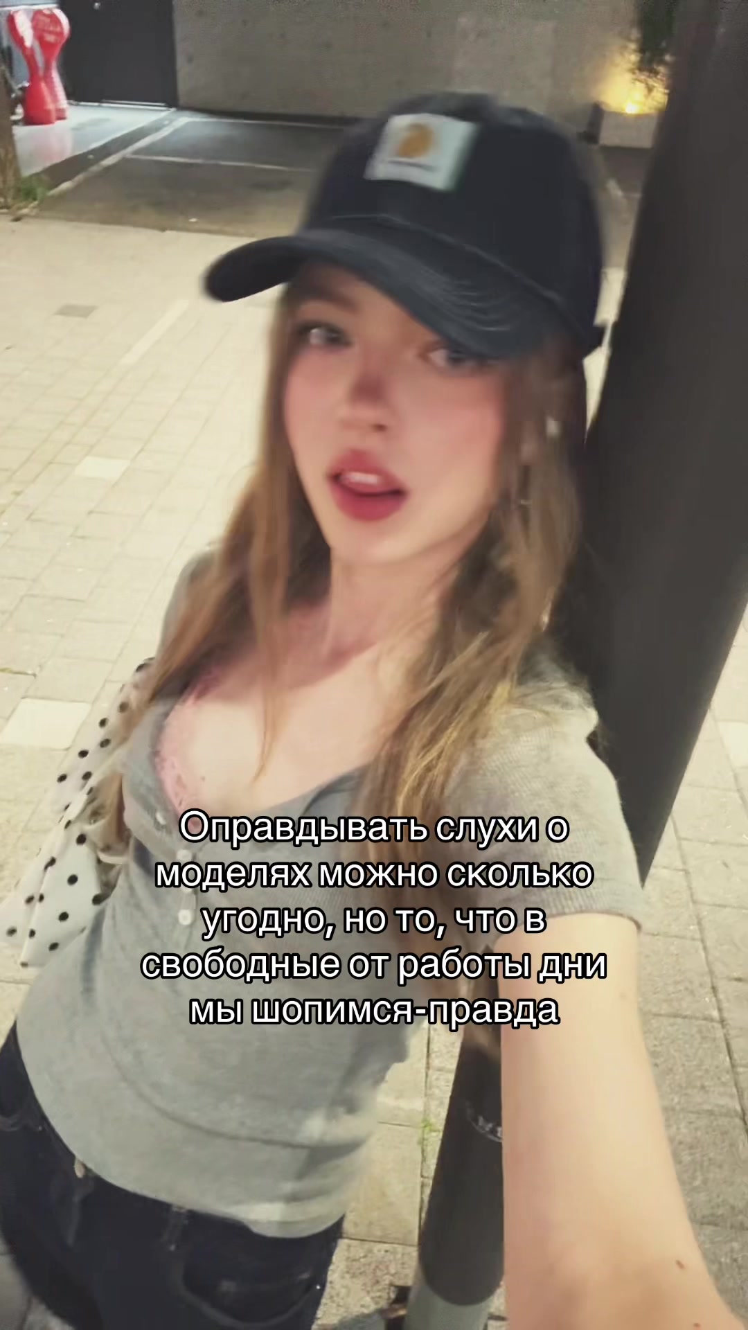 @Девочка кархарт