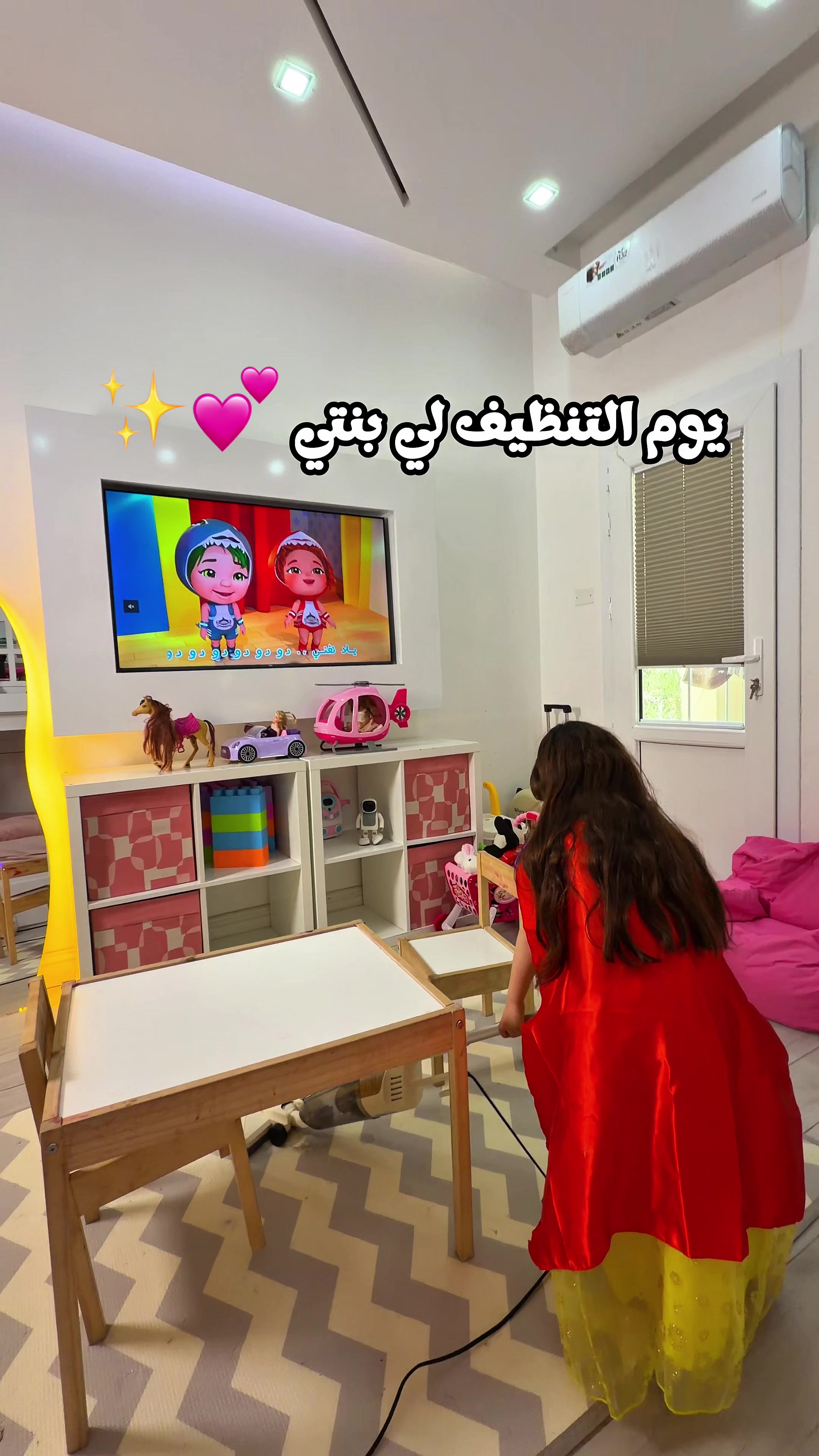 @Nanooizmer حنين 💎