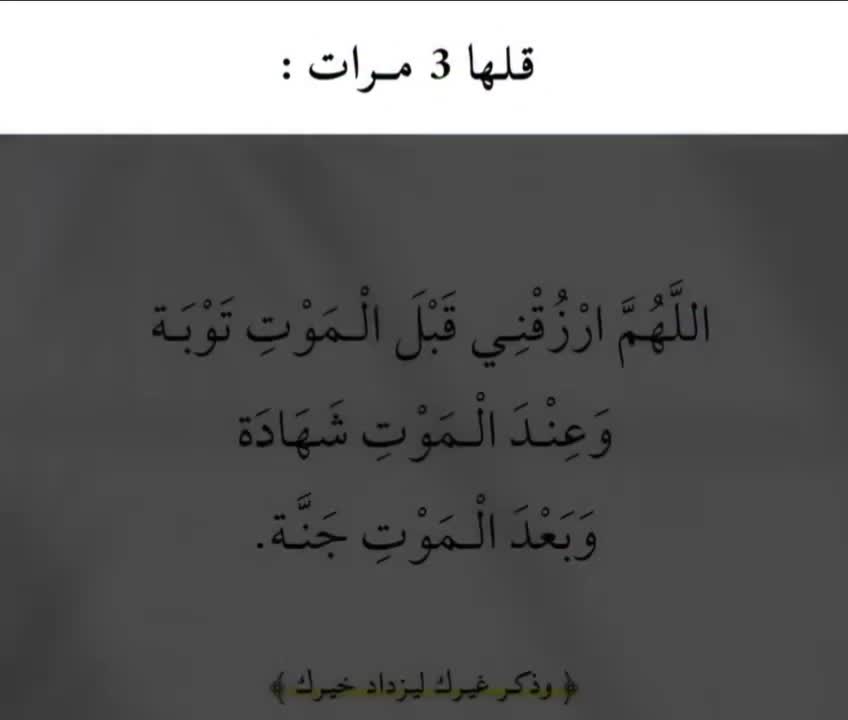 @عـــبّـــود 📿