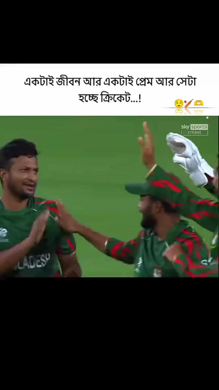 @😎😎 সাদারন মানুষ😍 😍