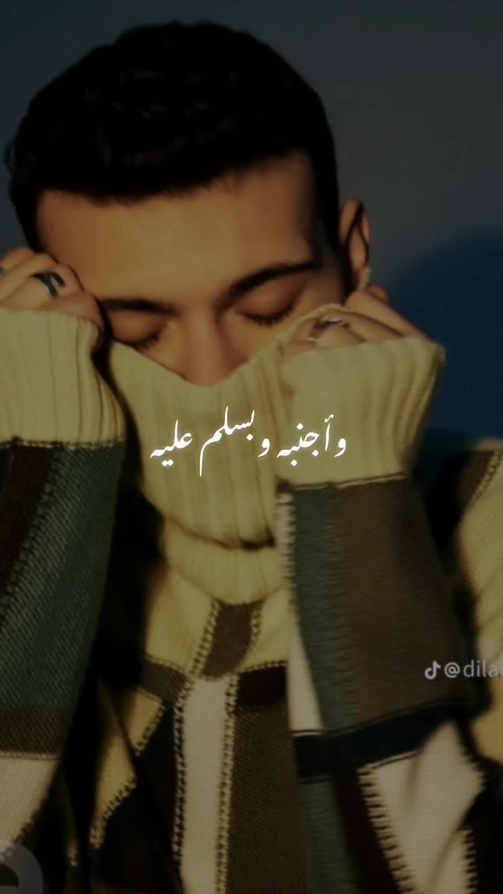 @fan alshami and lana and leen