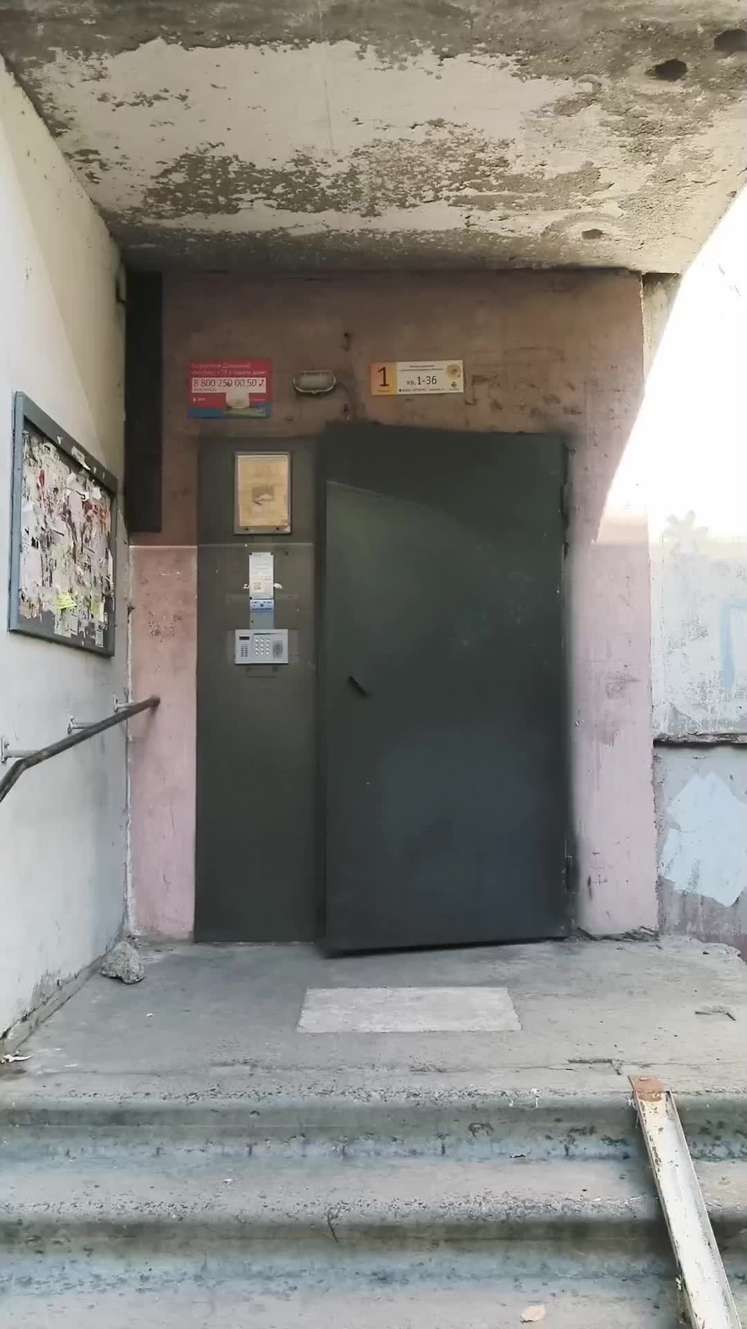 @Дима Донской