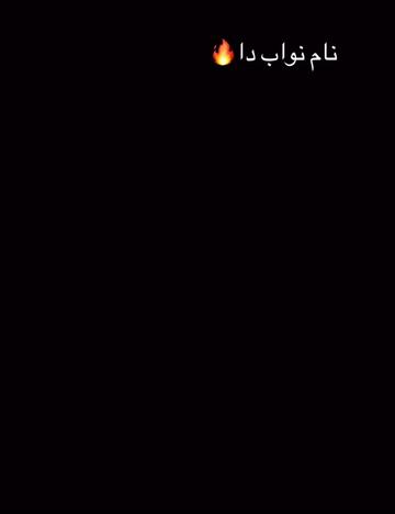 @♡︎𝑴𝒓 ⇝𝒁𝑰𝑫𝑰 ♡︎