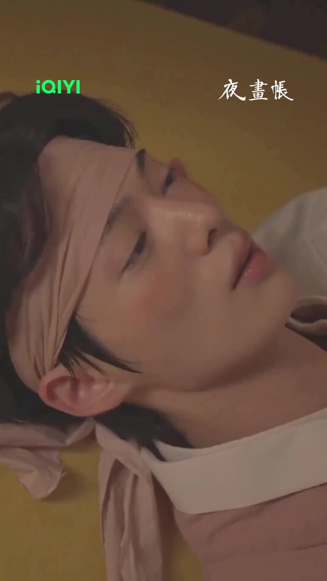 @iQIYI TW