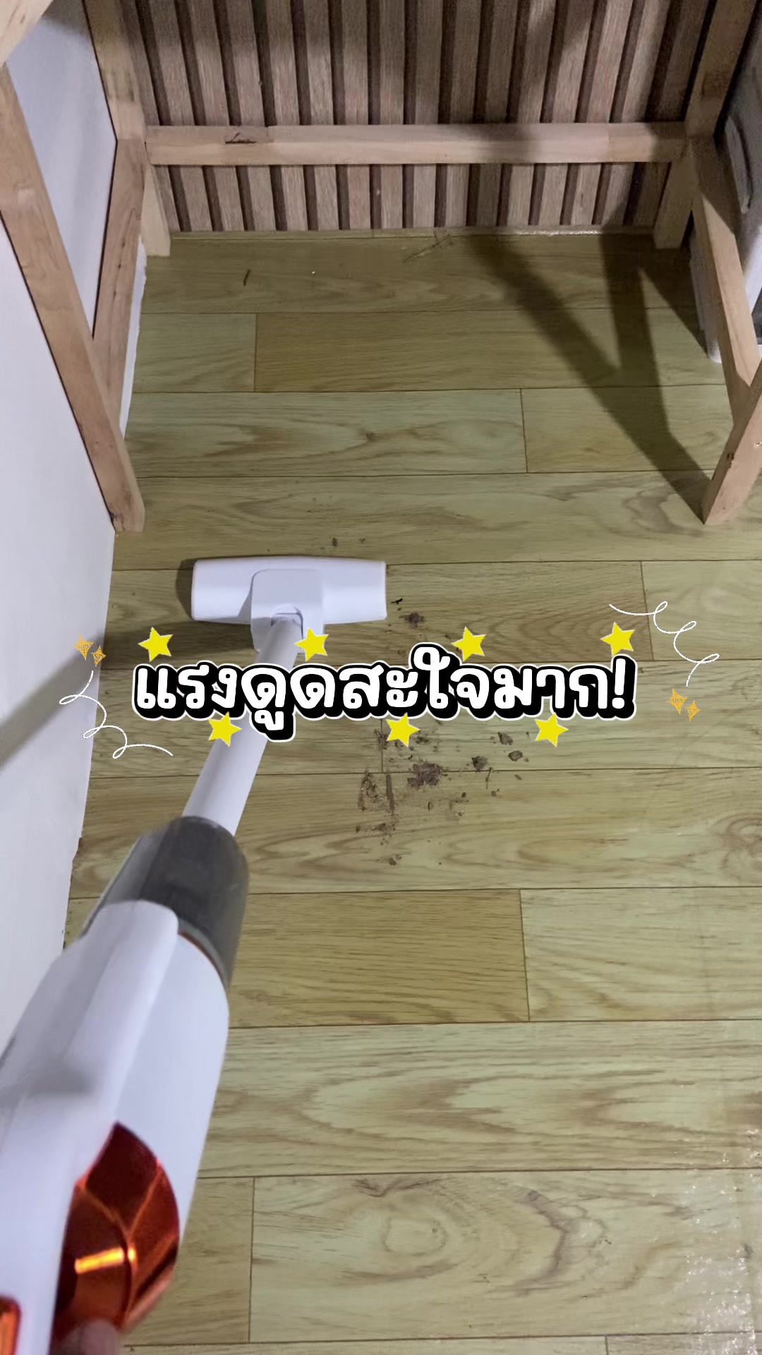 @Story_Kanokporn