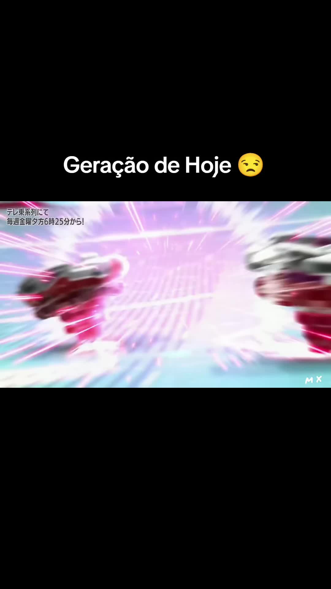 @TonyJedi Xtreme