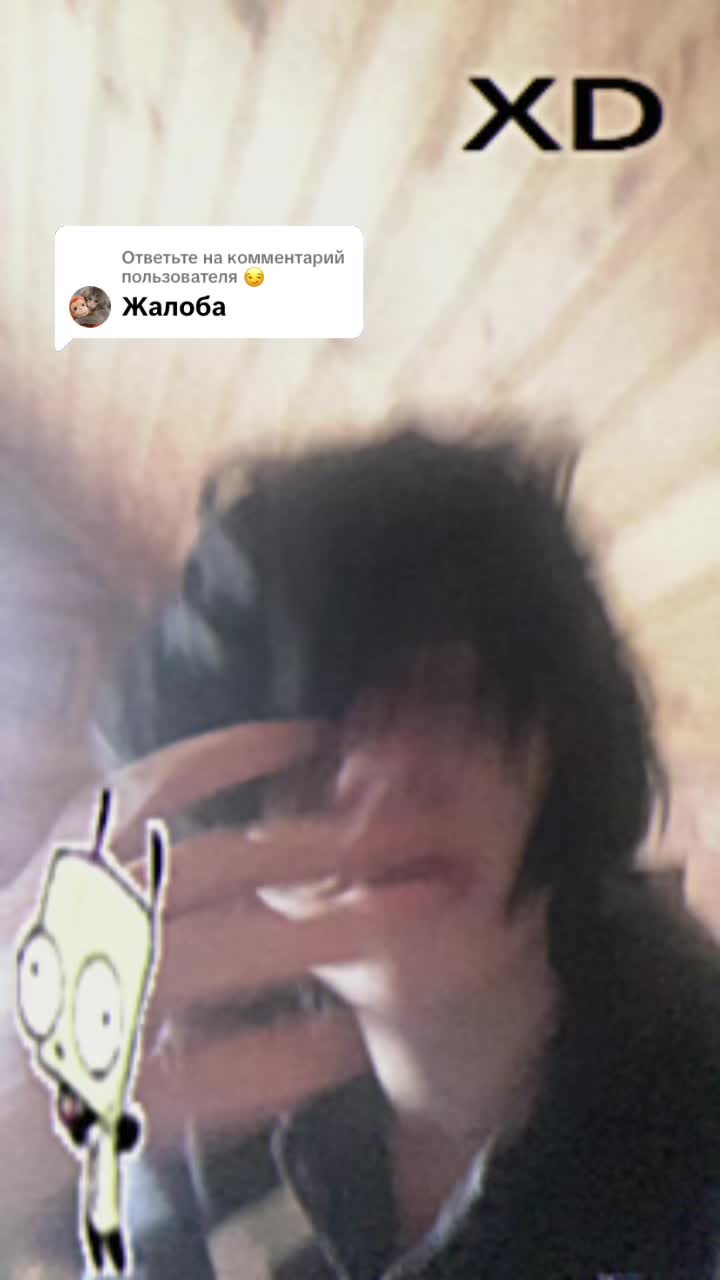 @tainoeznanie