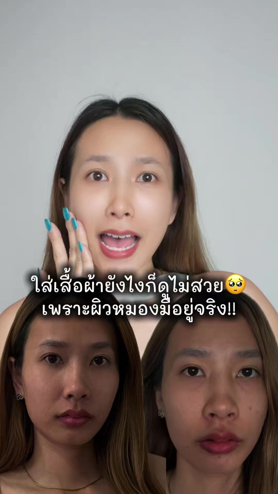 @มุกกิทั่วทีปทั่วแดน