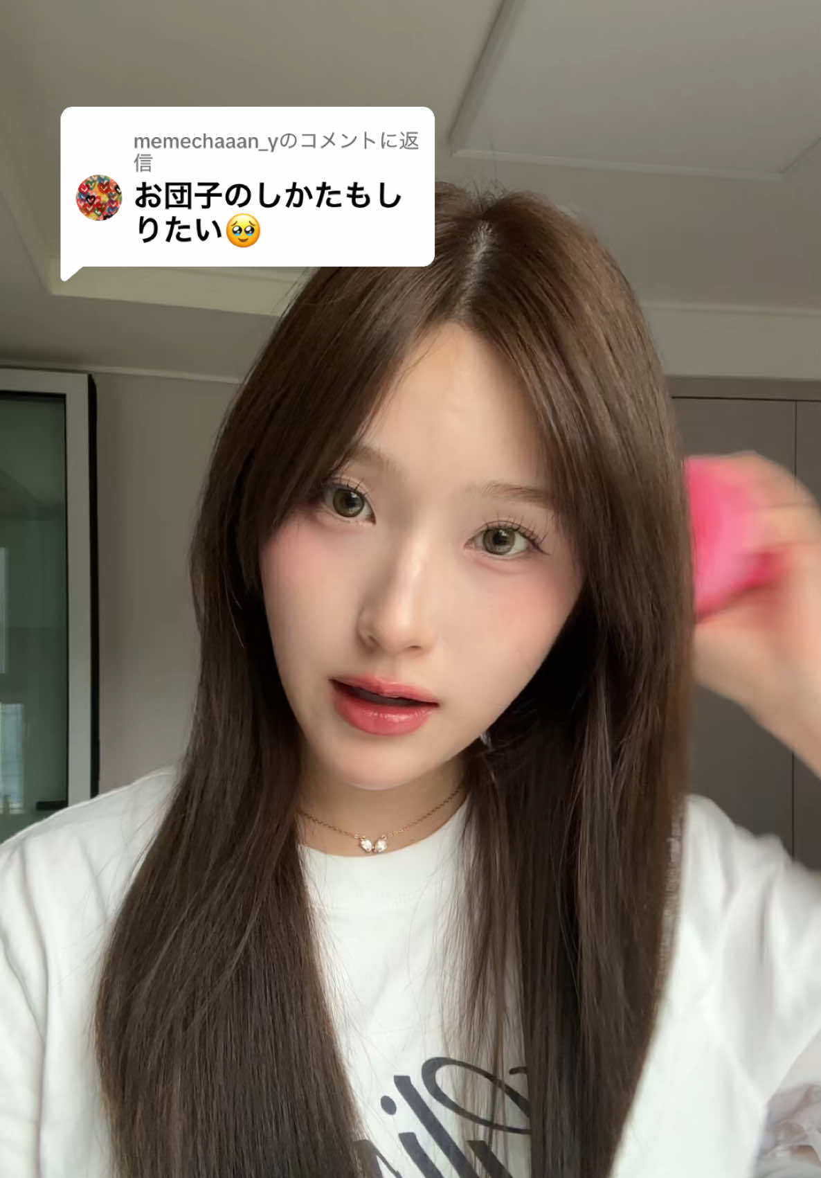 @Lei/美容研究所