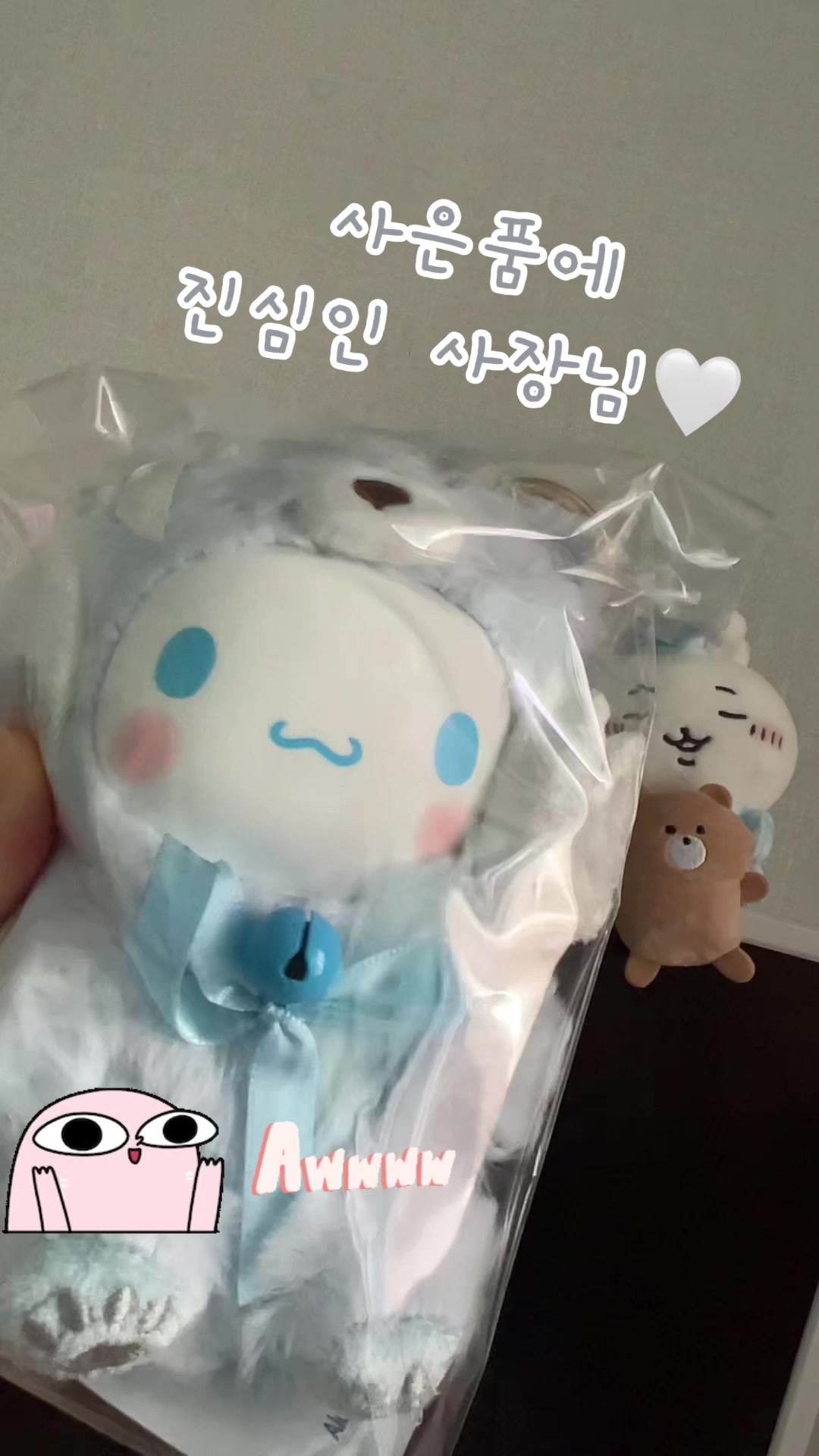 @릴리핸즈