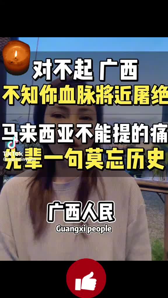 @🐲龍少帅🐲