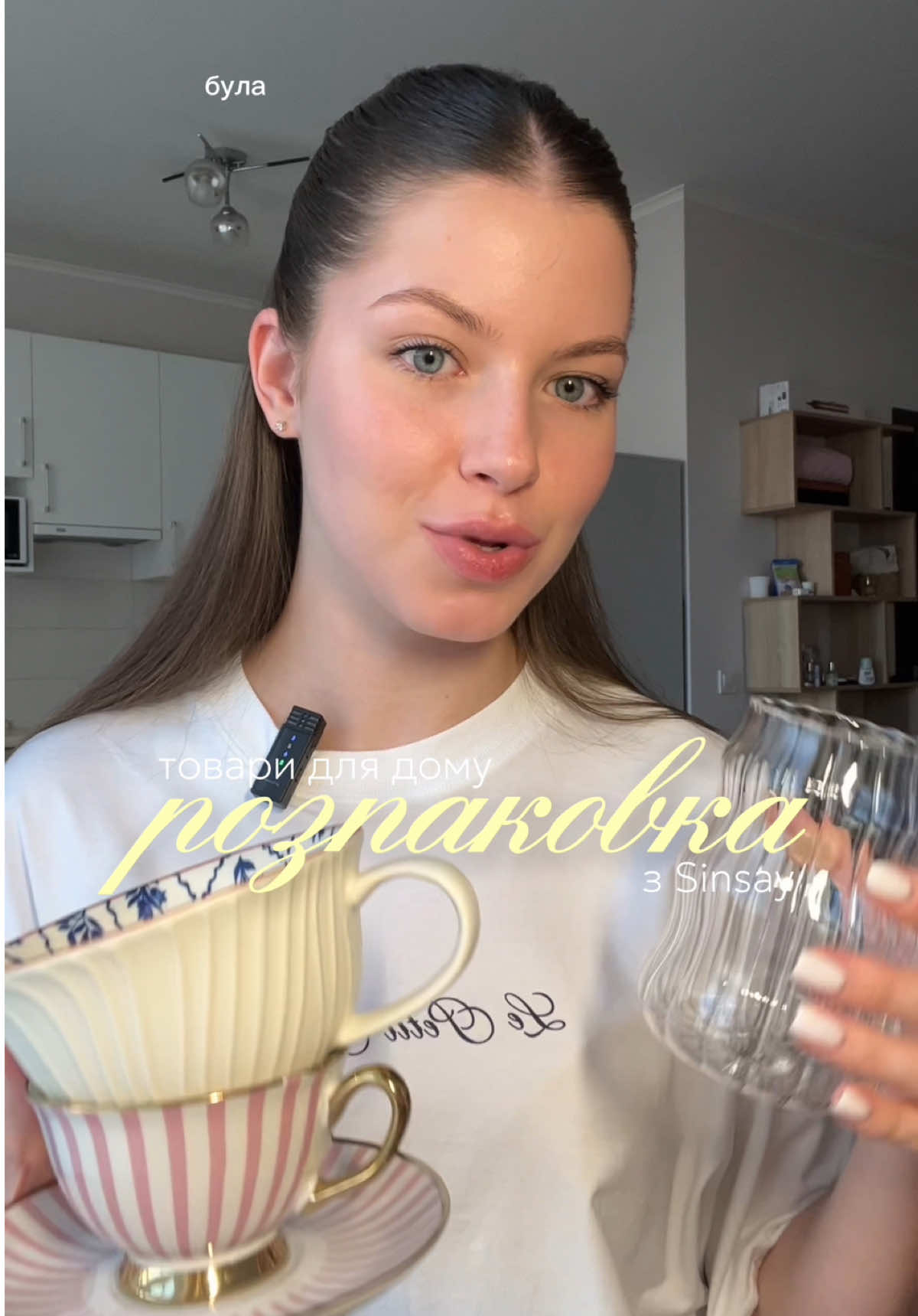 @Anastasia