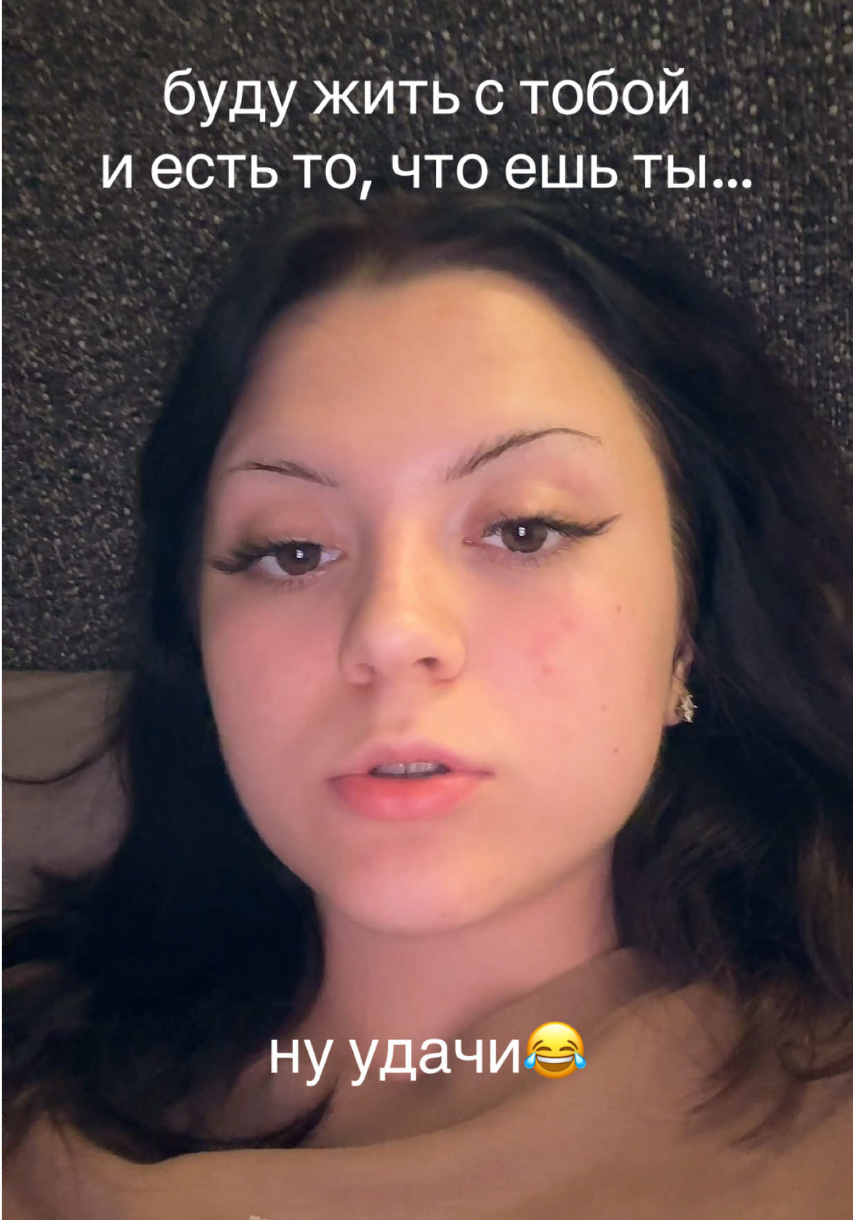 @алёникс