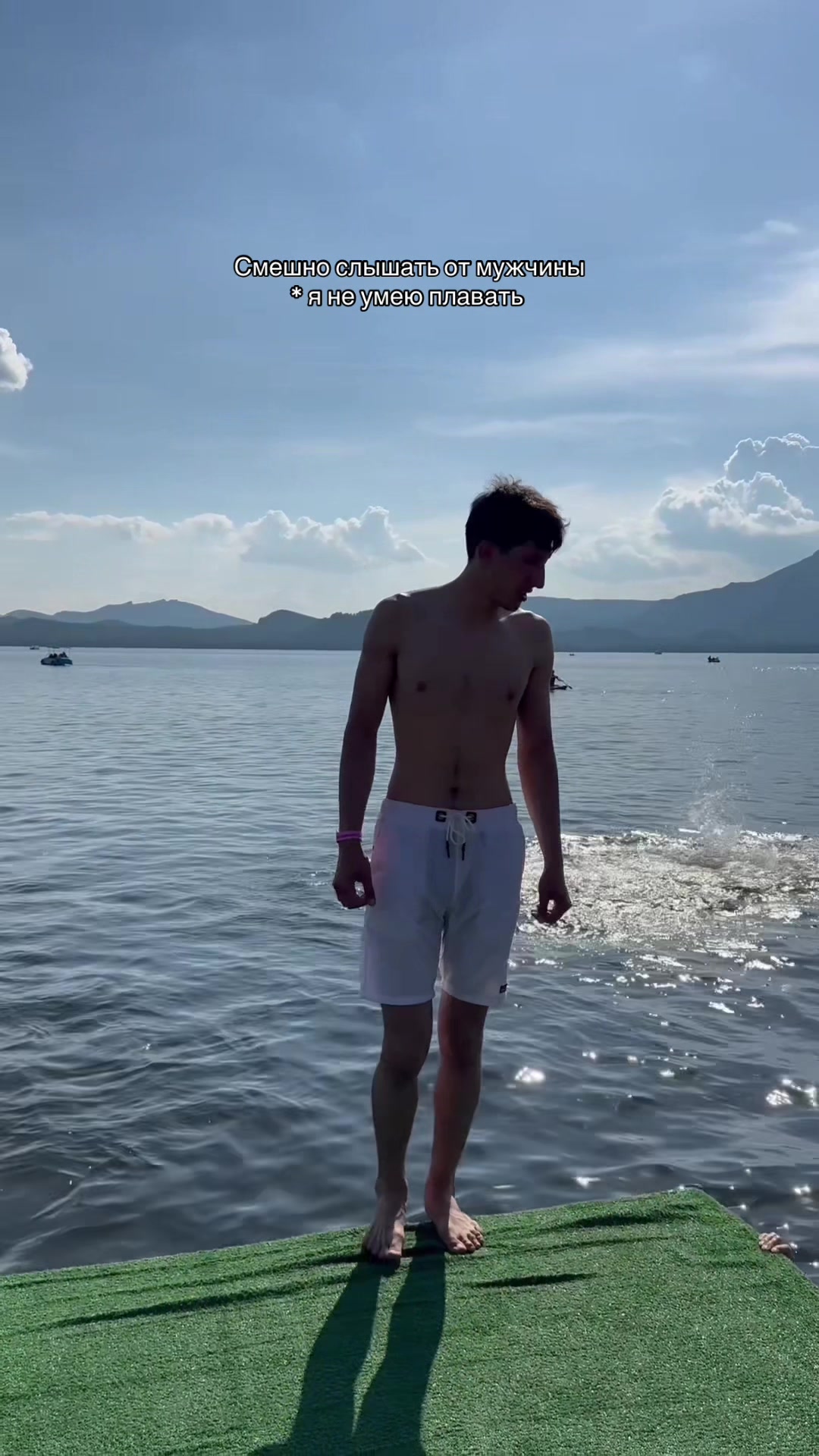 @ТГК: Тот самый 🤫