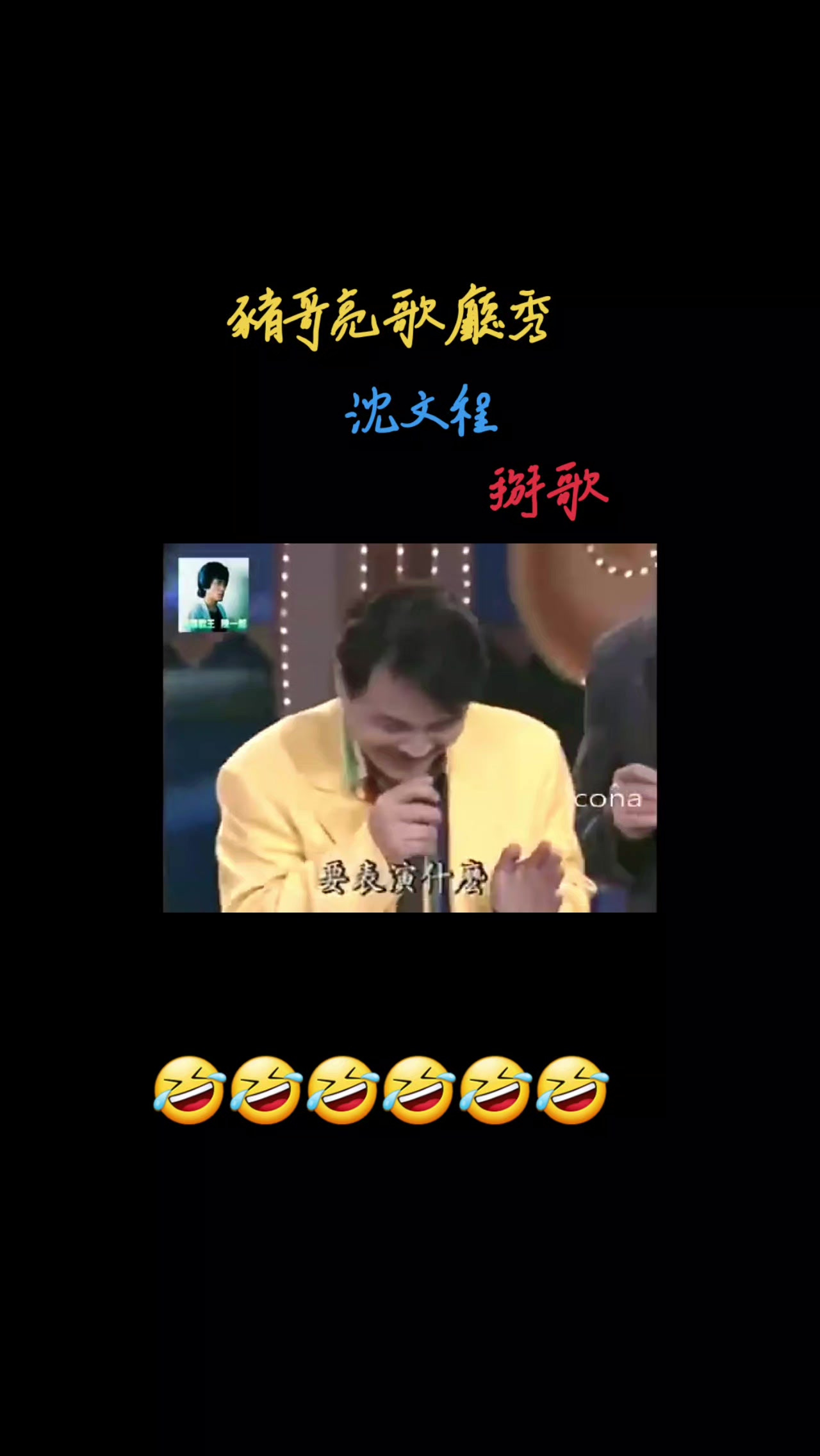 @檸檬蜂蜜