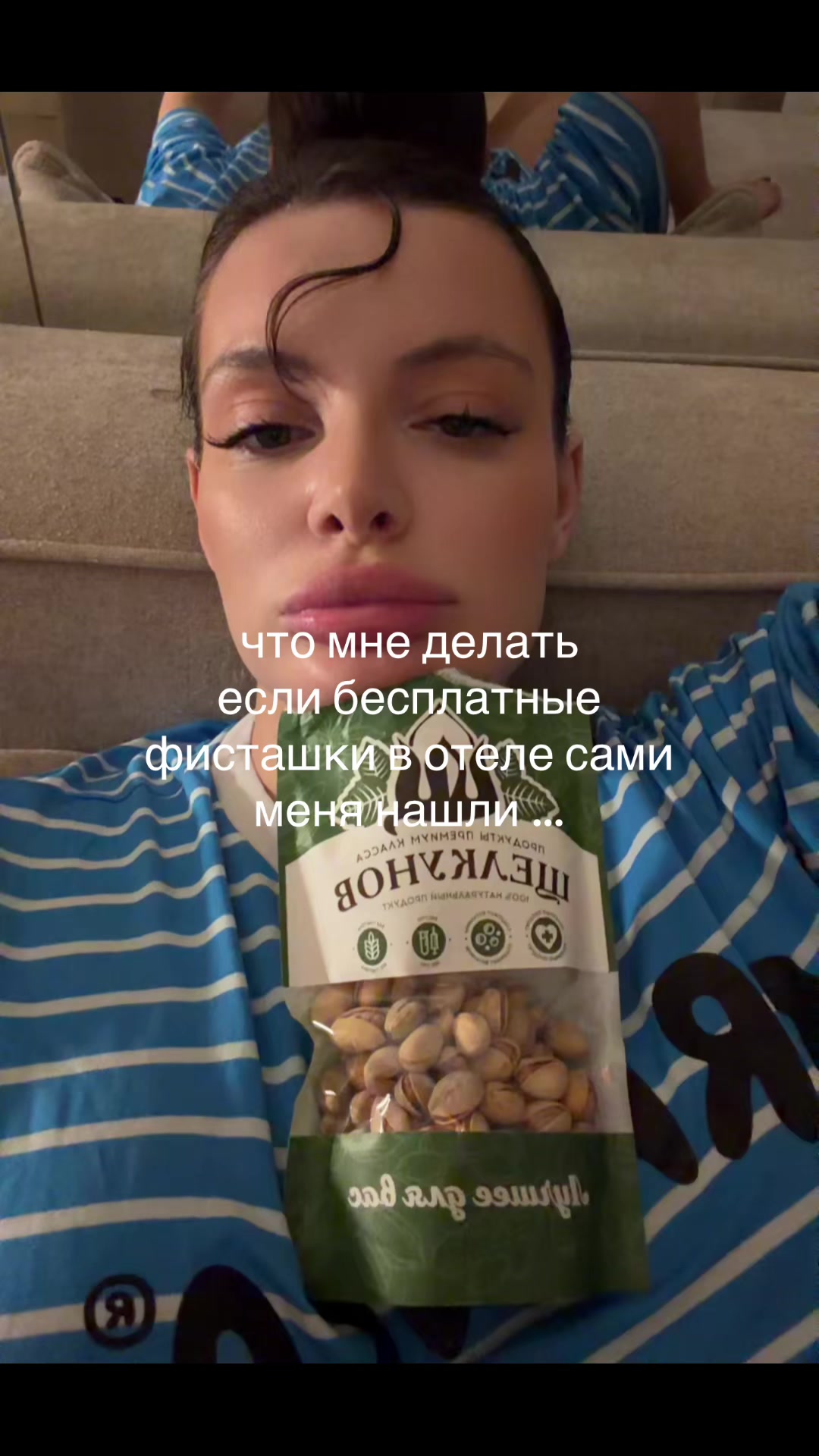 @Lika Nadir