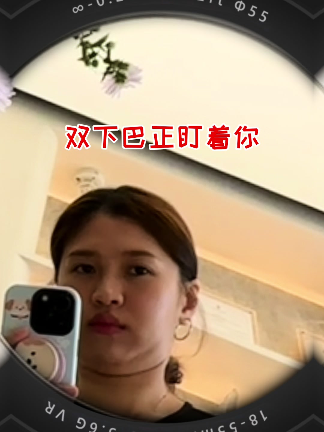 @itchzhaiii