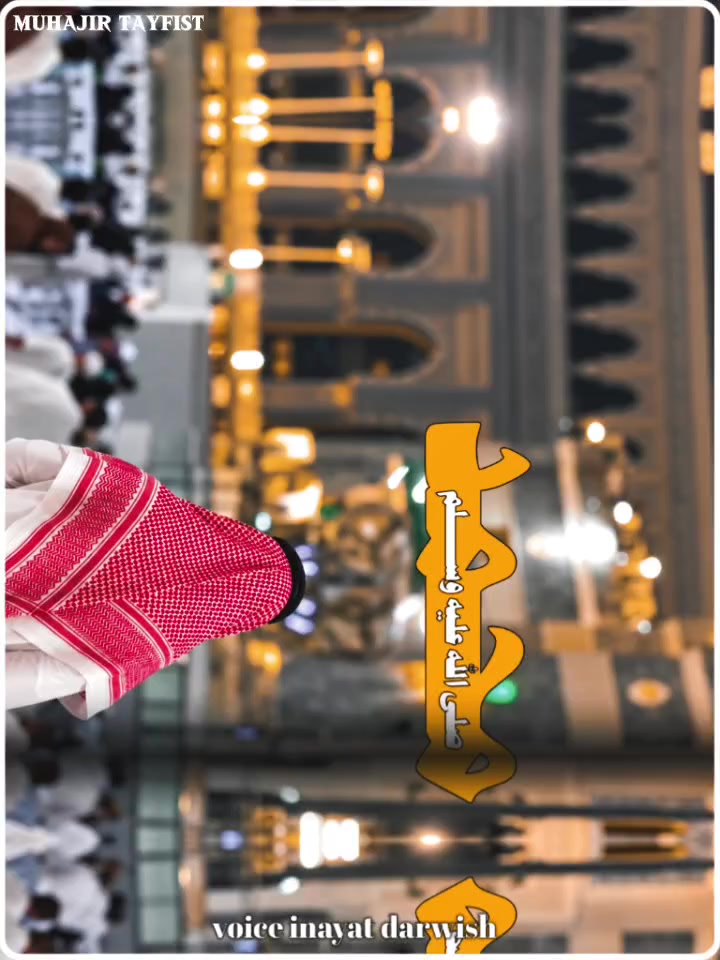 @𝐌𝐮𝐡𝐚𝐣𝐢𝐫 𝐭𝐚𝐲𝐩𝐢𝐬𝐭