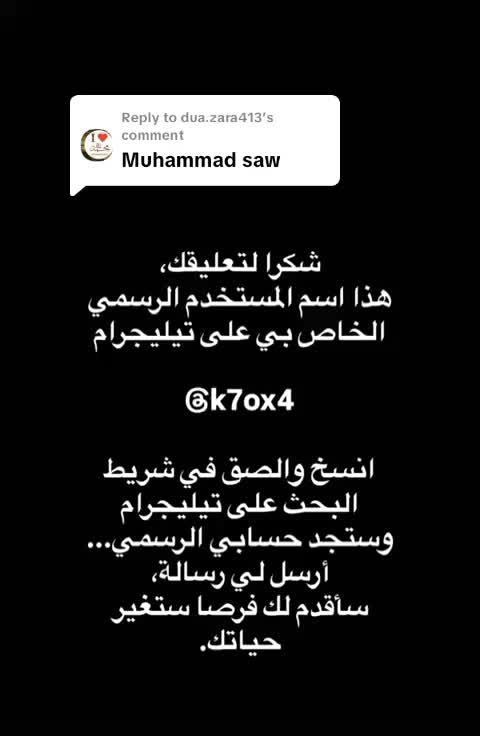 @Danowwh🤍