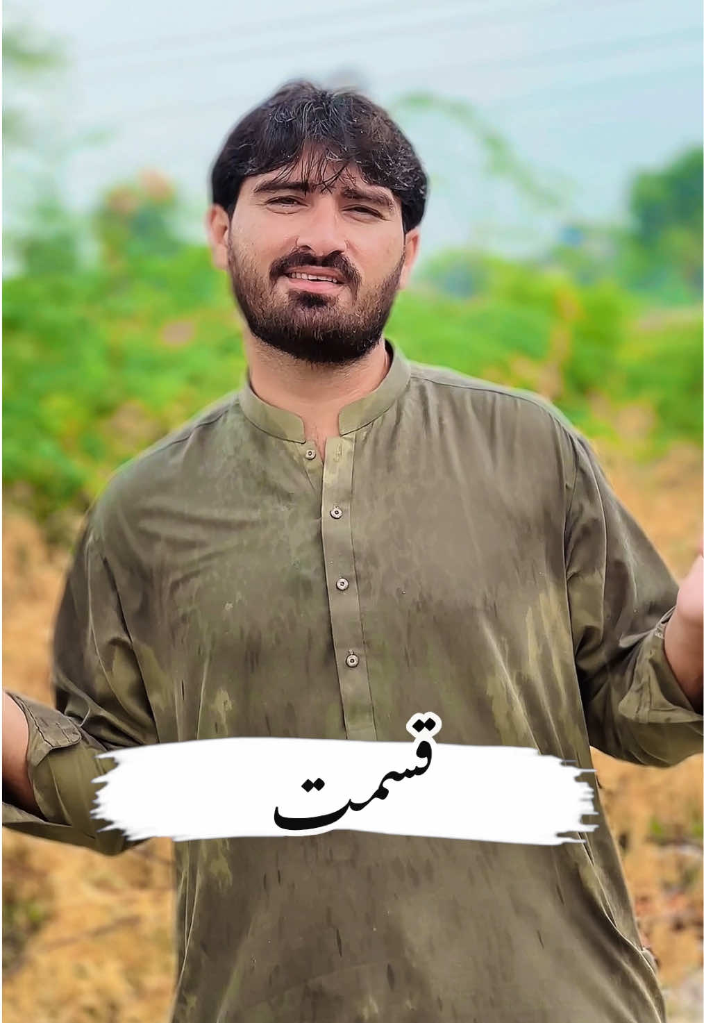 @FaaDii Niazi