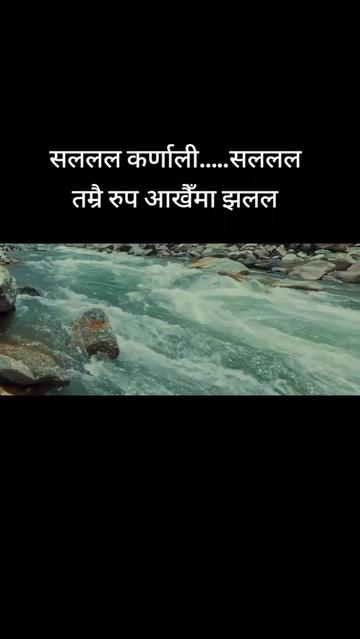 @Team-pramod kharelfanpage