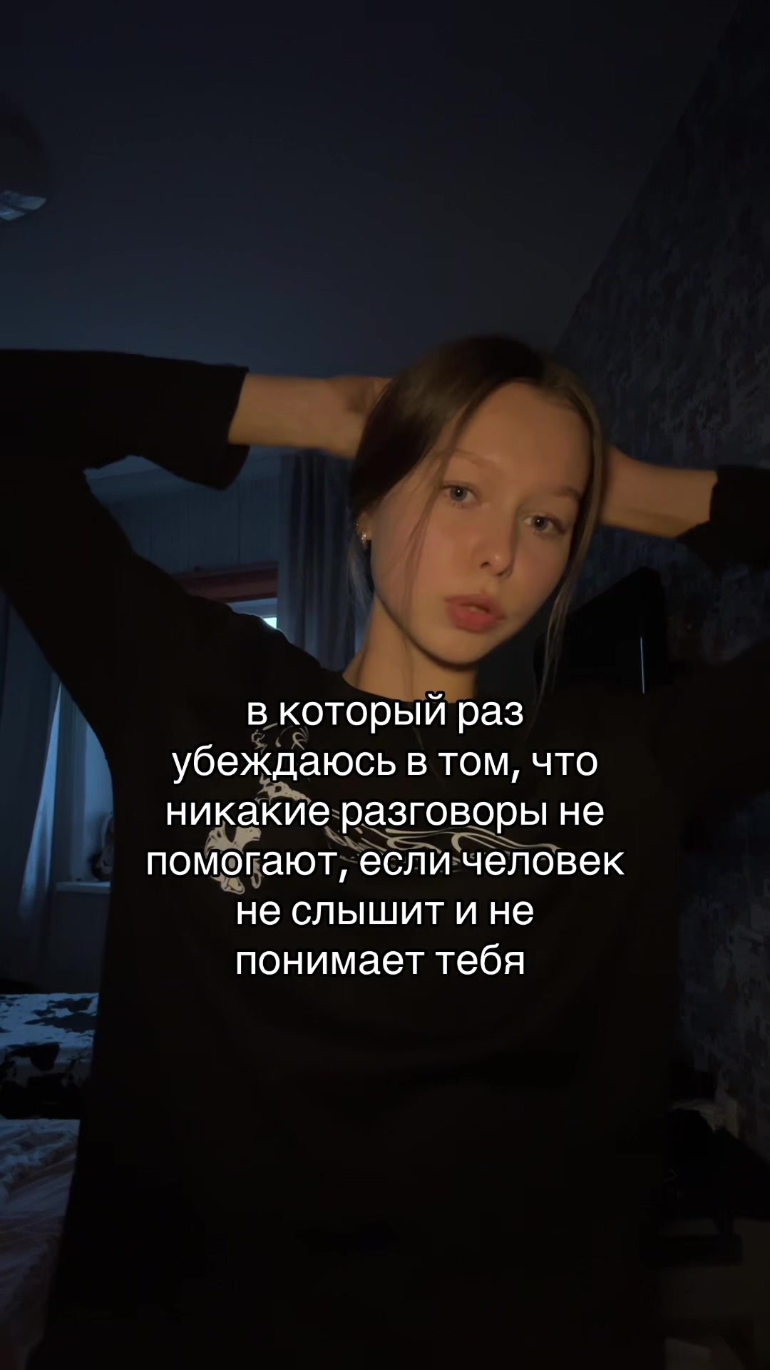 @rinaxx🐾