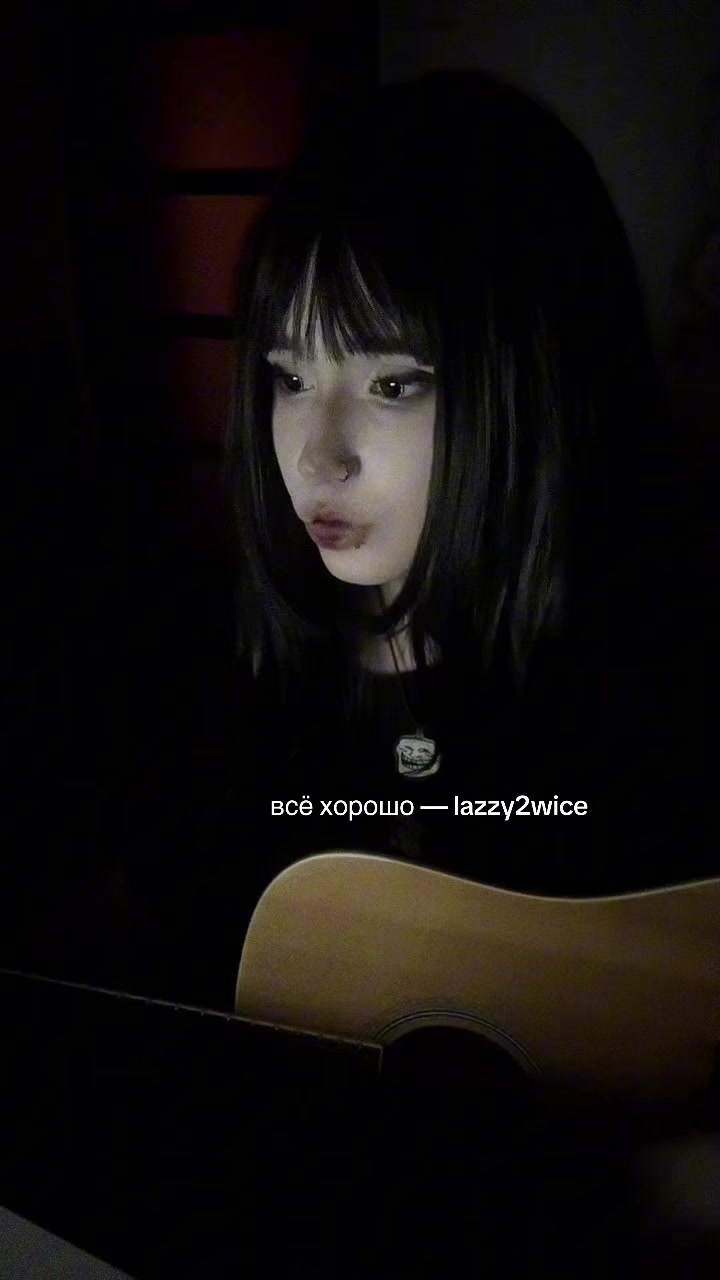 @колючка
