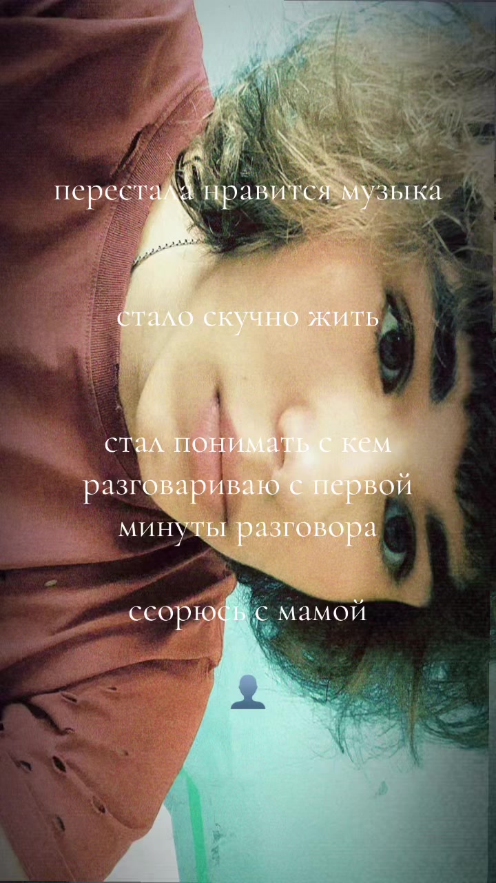 @suchka🥶