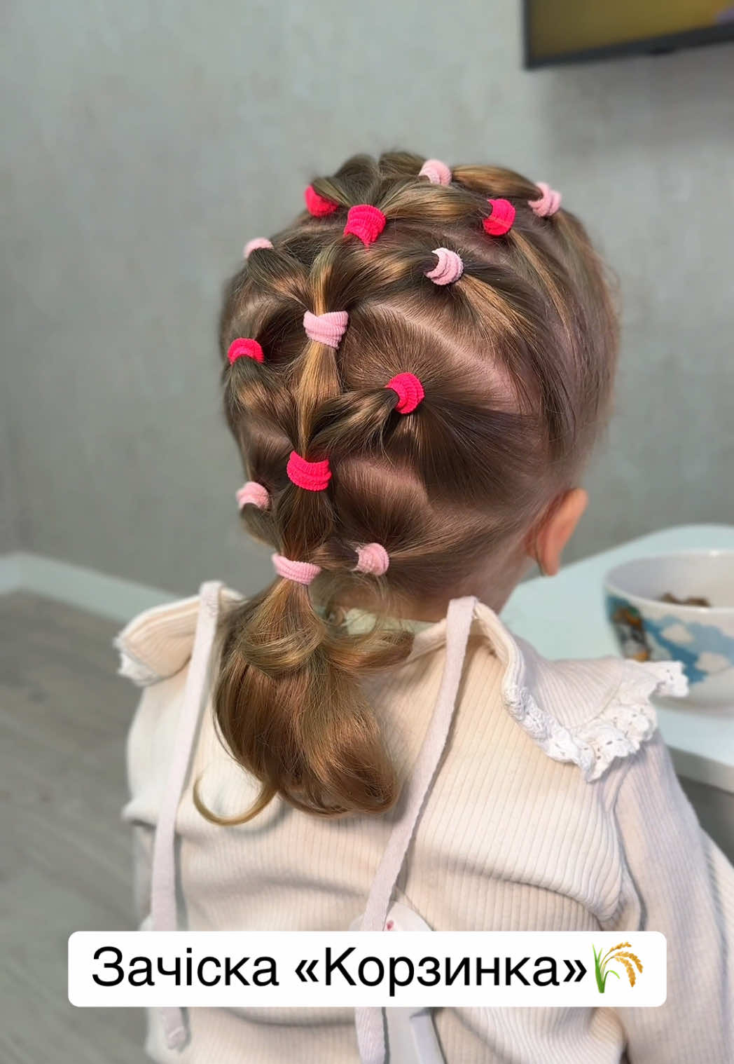 @Яна & Злата