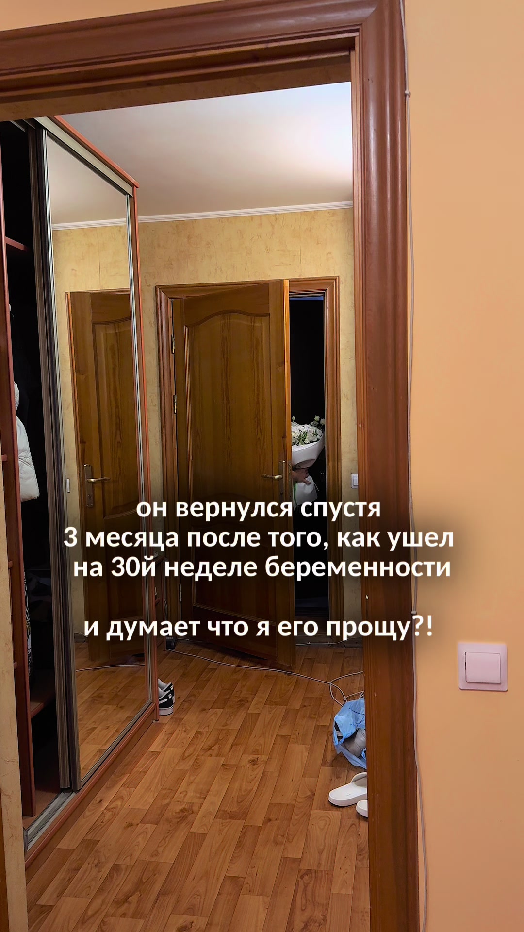 @Даша ✧ про материнство