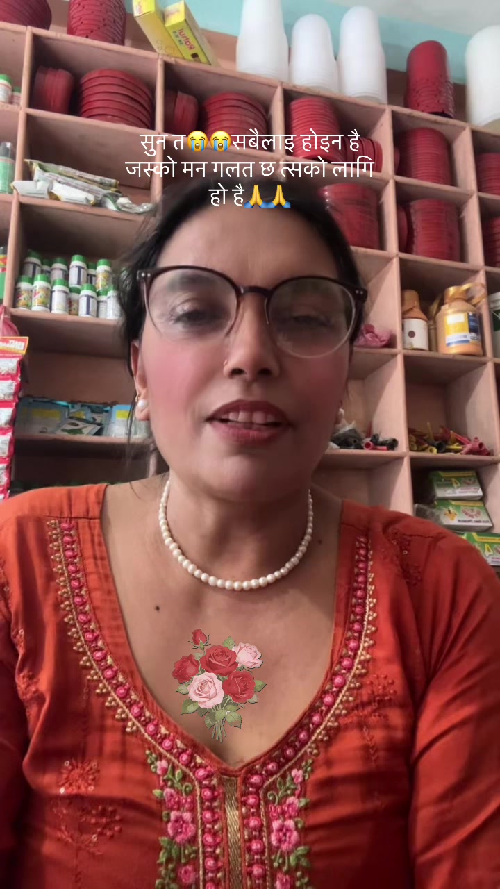 @Janaki
