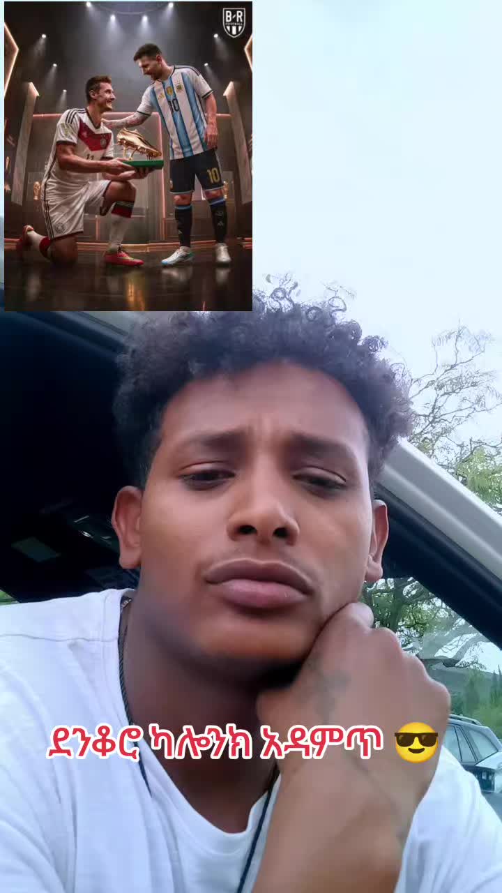 @Yoni 🖤🖤ላላ🔥