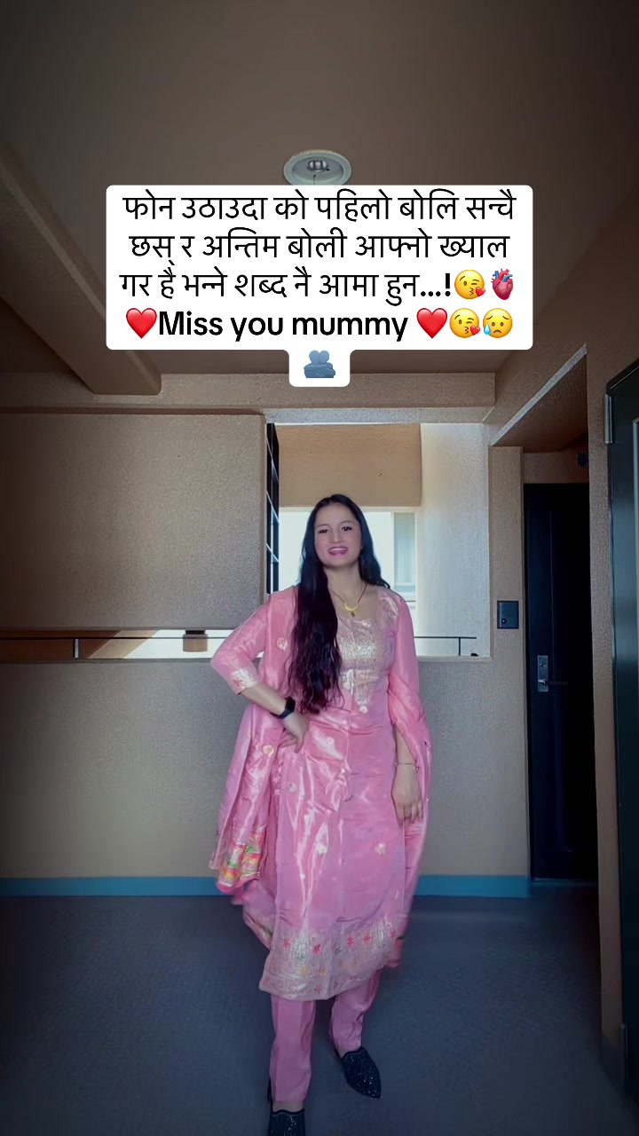 @@karu33🇳🇵❣️ 🇯🇵