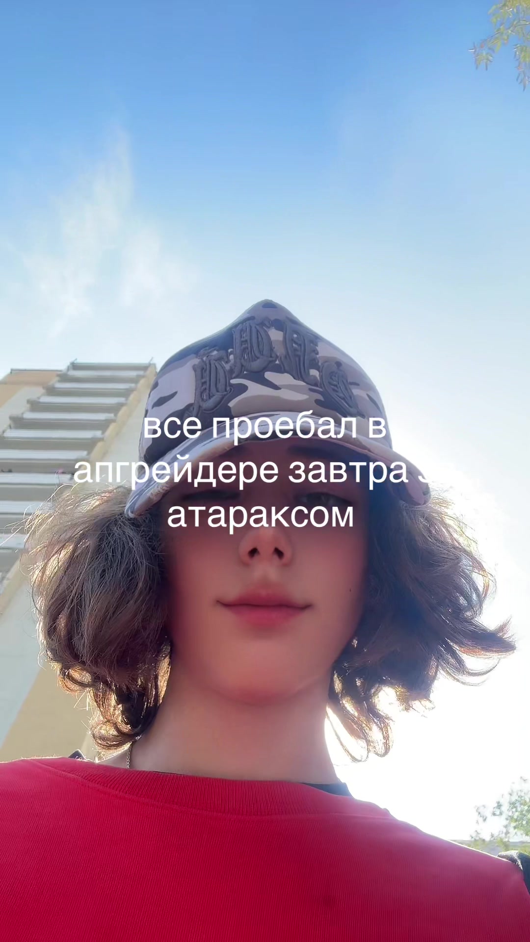 @Geltik