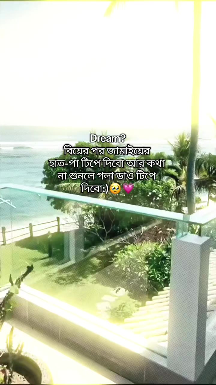 @𝗦𝘄𝗲𝗲𝘁_𝗛𝗲𝗮𝗿𝘁🥹🌷🦢☄️