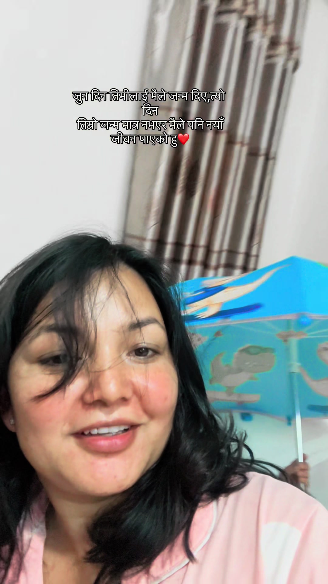 @Indu Rokaya