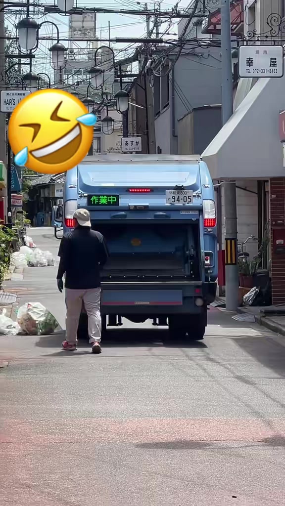 @⚡شجاعة煙草【本垢】自由⚡️