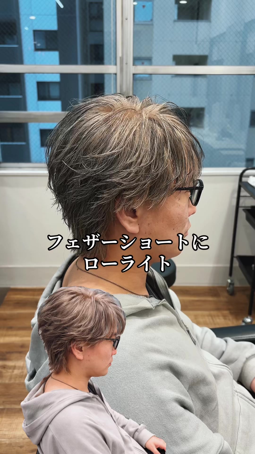 @一志🇯🇵京都美容師