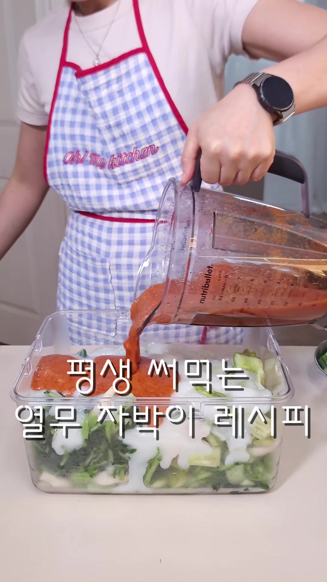 @굿데이
