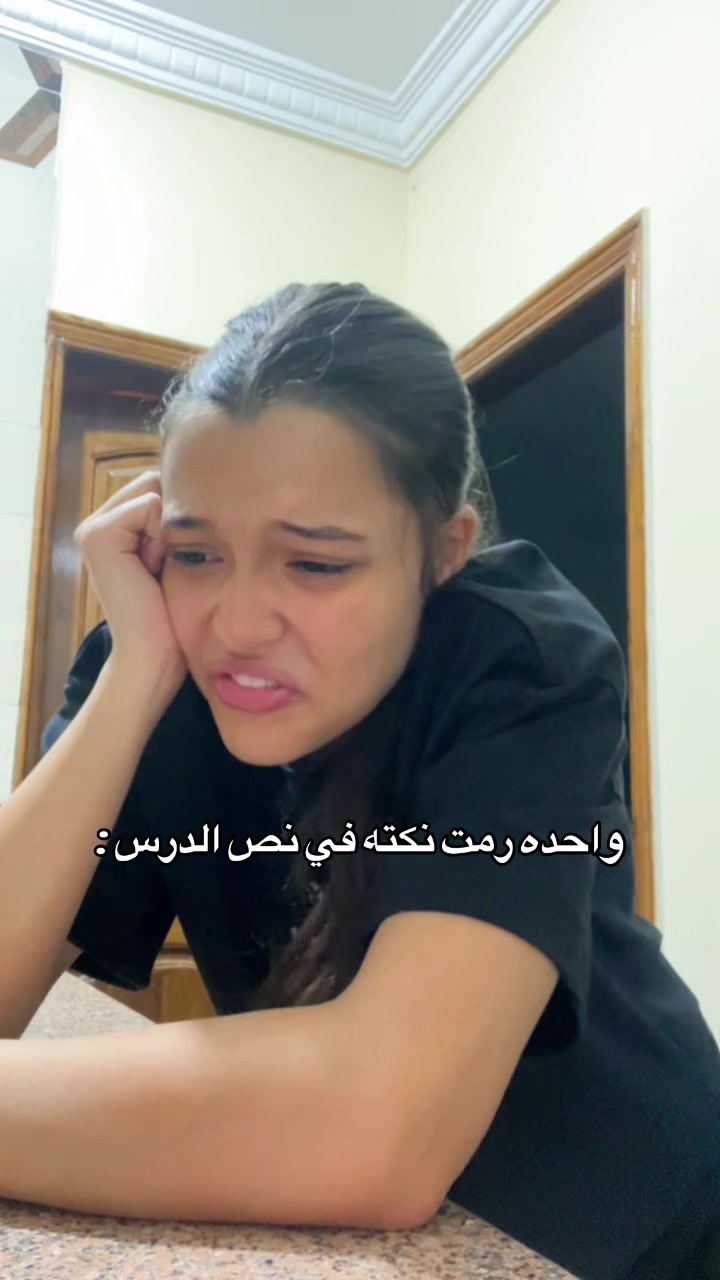 @﮼حلولي👸🏻🩵🌟