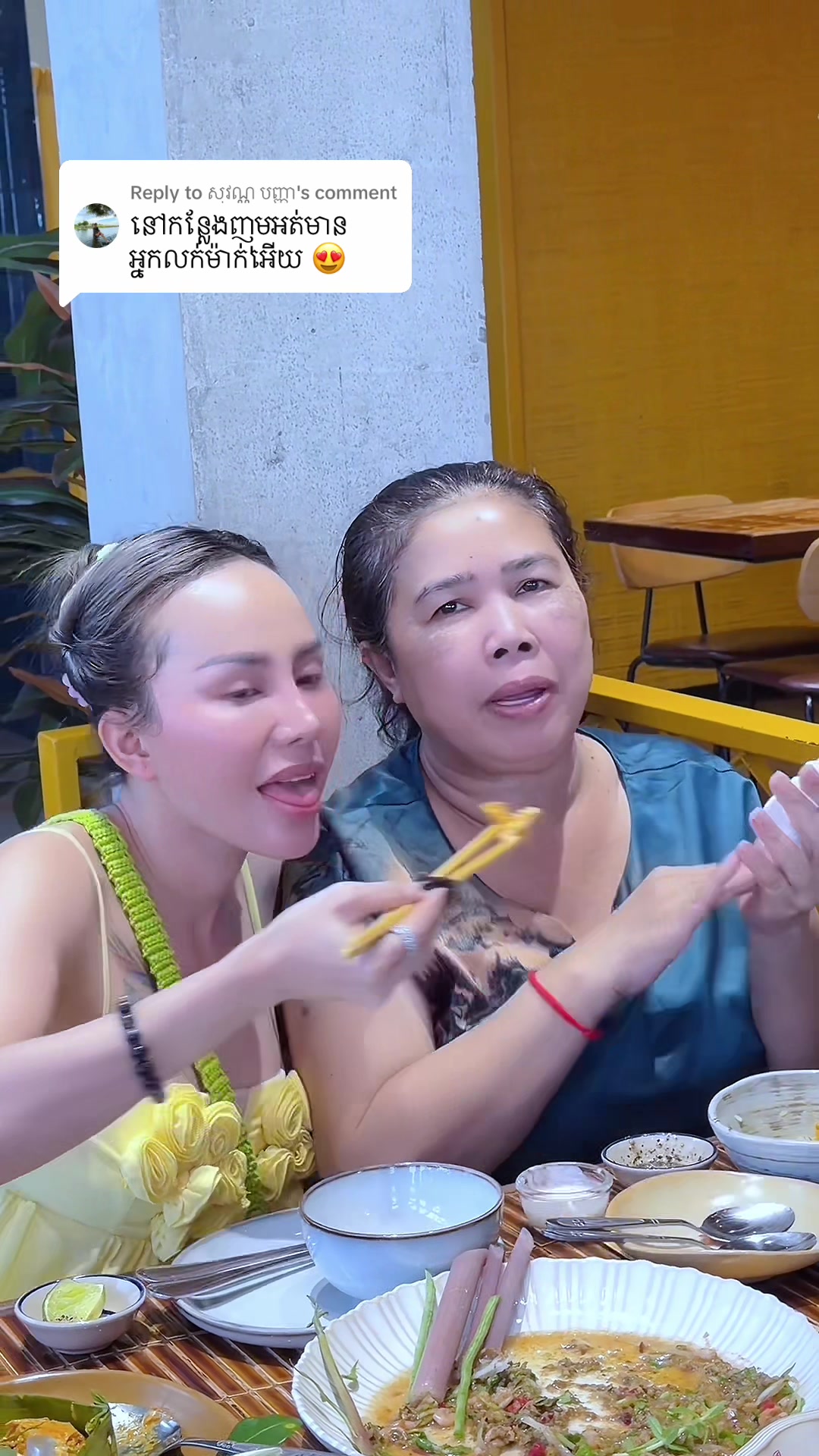 @Solinda-ស្រីកា