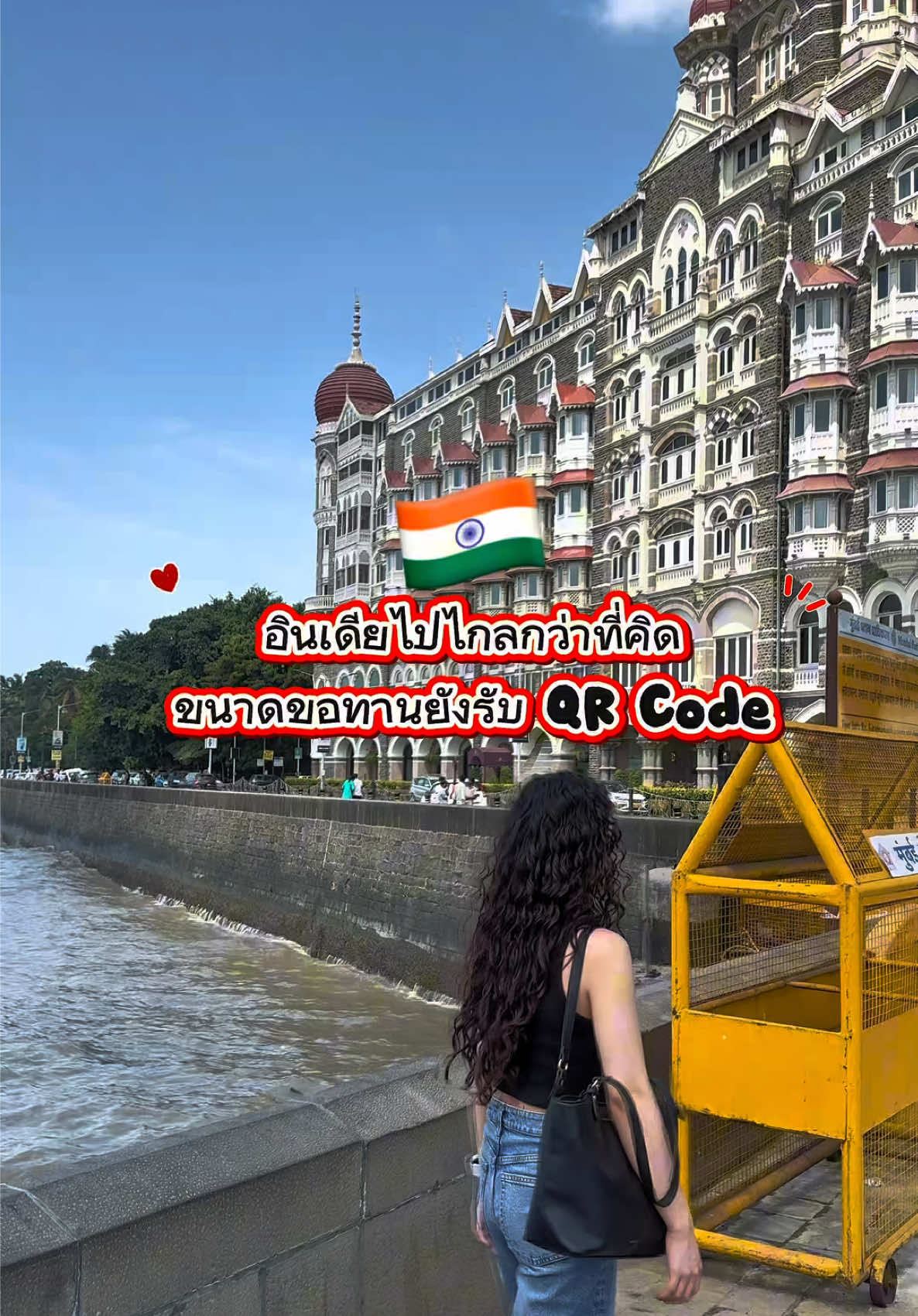 @ต้าว India 🇮🇳🇹🇭