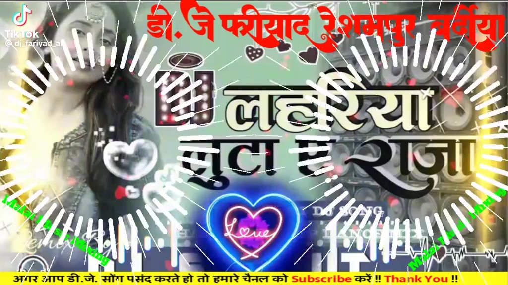 @☠️☠️☠️Roshan sarraf ☠️☠️☠️
