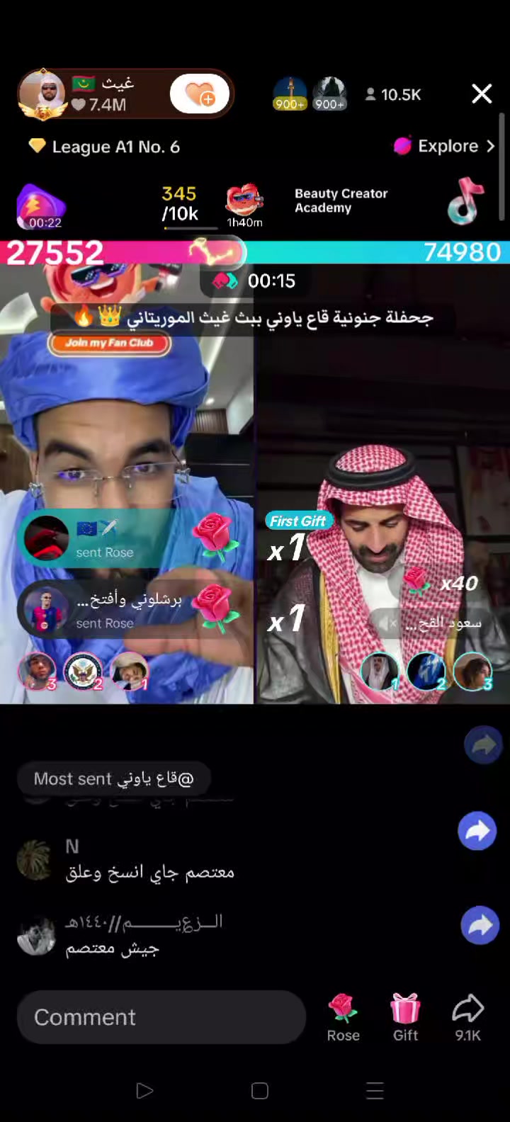 @💫مقتحم 🥷💫🆚