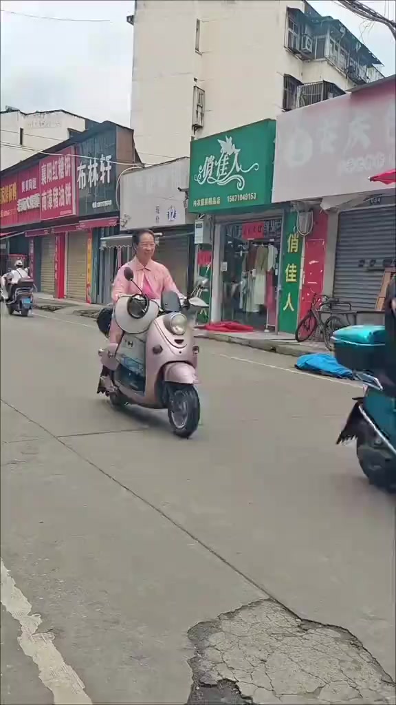 @紫阳依旧
