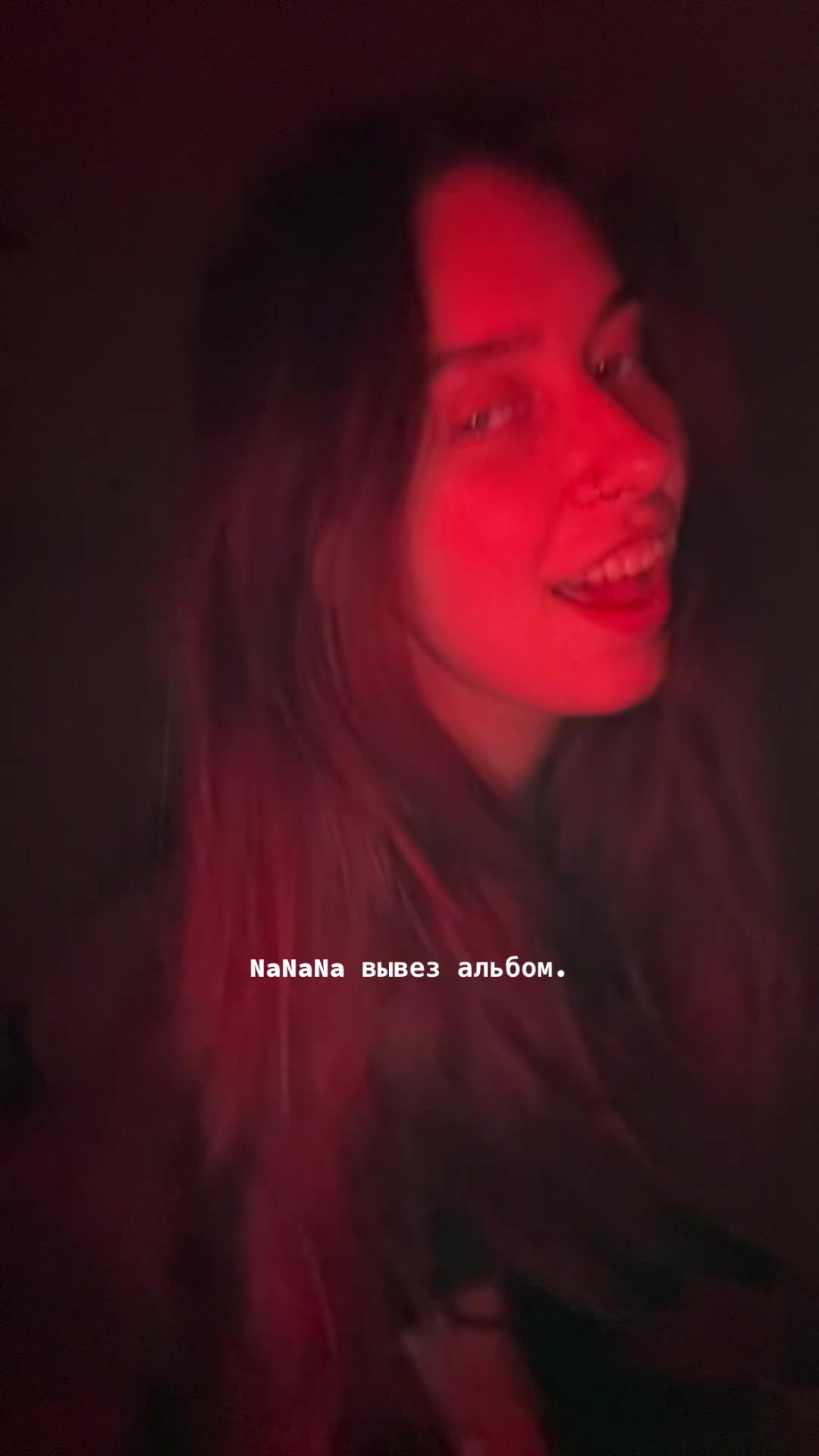 @itsmir_nova
