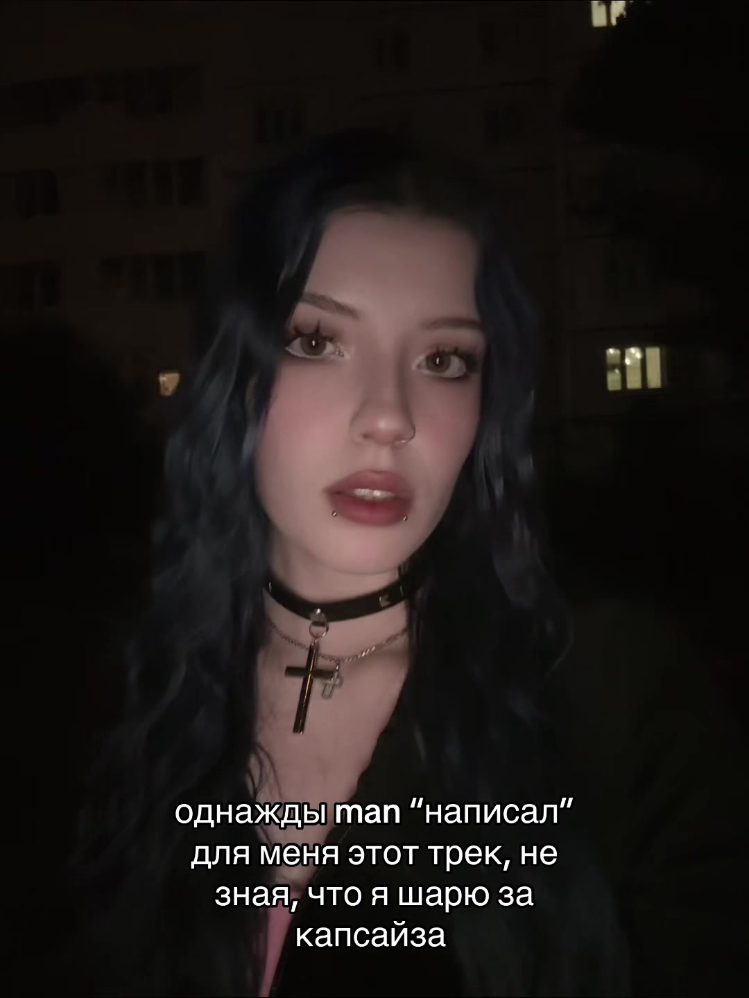 @re1lin